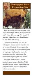 Image of the Newspaper Rock brochure with photo and text.