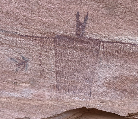 A drawing on a canyon wall. 