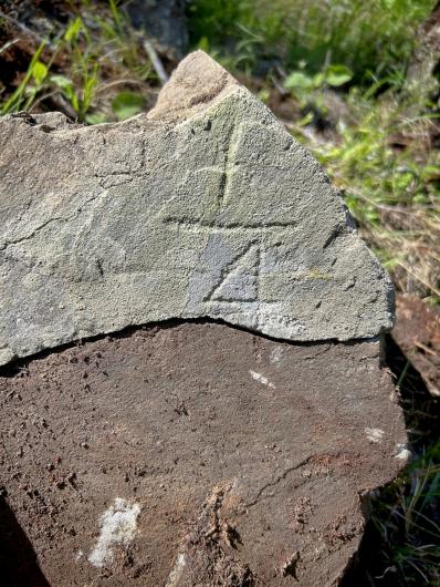 one fourth stone